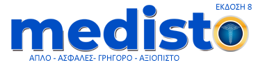 medisto entry logo medisto new